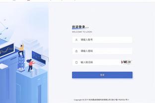 雷电竞链接截图0